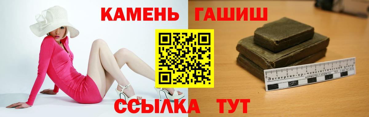 Меф Бердск
