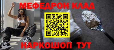 гидропоника Нальчик