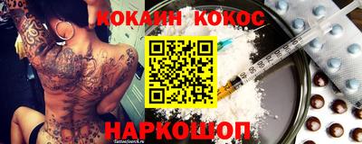 прущая мука Можга