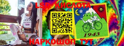 твердый Нарткала