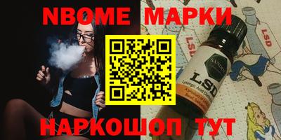 прущая мука Можга