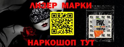 прущая мука Можга