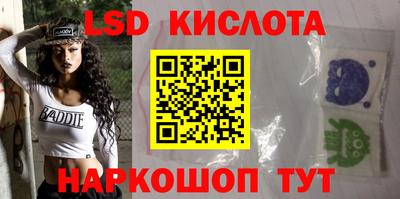 прущая мука Можга