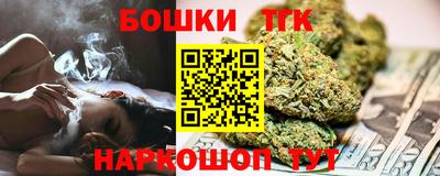 прущая мука Можга