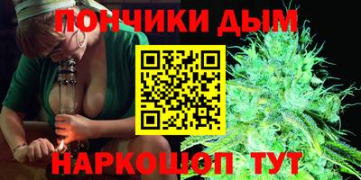 MESCALINE Можайск