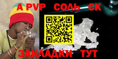 гидропоника Нальчик