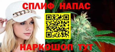 твердый Нарткала