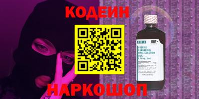 прущая мука Можга