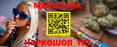 прущая мука Можга
