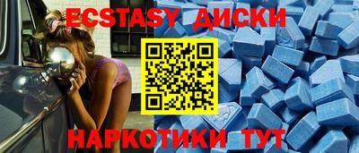 твердый Нарткала