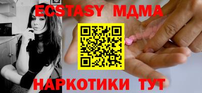 твердый Нарткала