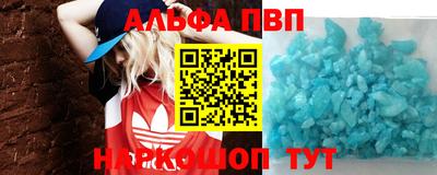твердый Нарткала