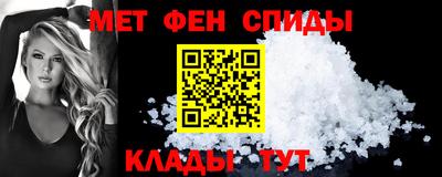 гидропоника Нальчик