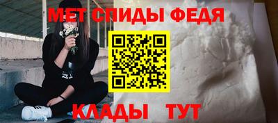 гидропоника Нальчик