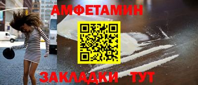 гидропоника Нальчик