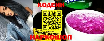 твердый Нарткала