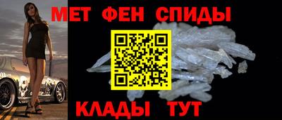 гидропоника Нальчик