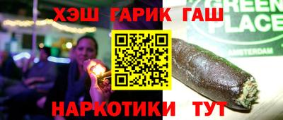 MESCALINE Можайск