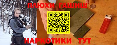 MESCALINE Можайск