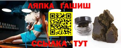 прущая мука Можга