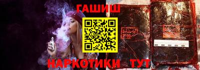 MESCALINE Можайск