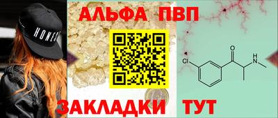 соль ск Моздок