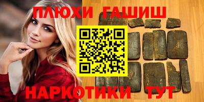 соль ск Моздок