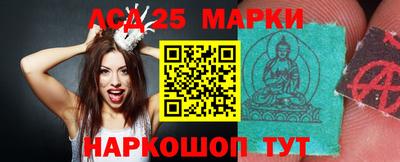 гидропоника Нальчик